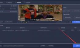 视频如何提取音频,一键操作，轻松实现