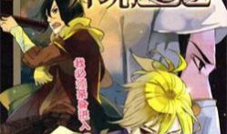 迷途漫画,探寻心灵归途的奇幻旅程