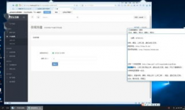 视频网站下载,轻松获取海量影视资源